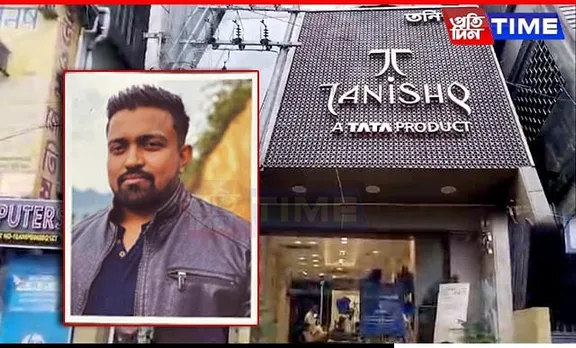 Assam: Tanishq Jewellers Manager Absconds with Rs 1.5 Cr in Ornaments in Silchar